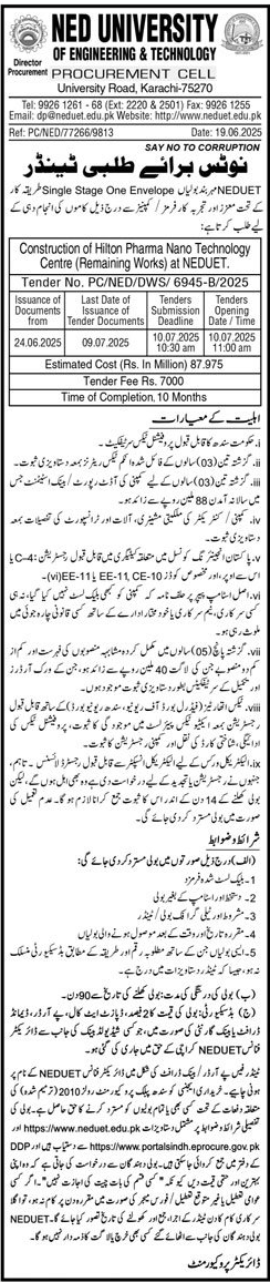Ned University of Engineering & Technology Karachi Tender Notice